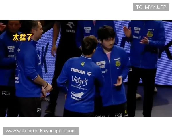 樊振东爆冲庆祝，22分钟横扫对手夺三连胜，樊振东大爆发打懵对手